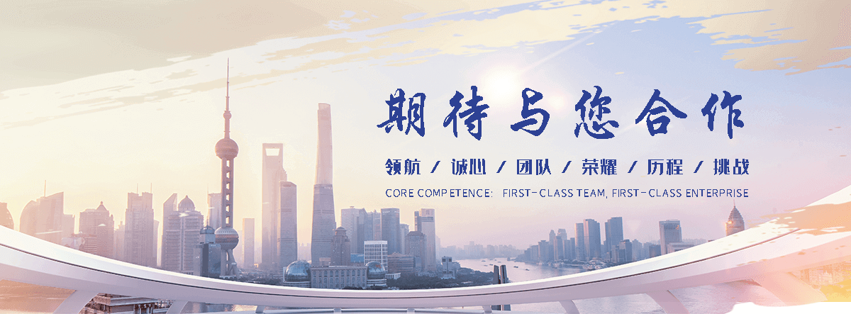 丹东正规的固定升降机哪个好,正规的液压货梯生产厂家